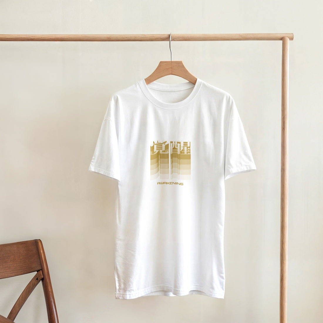 CAMISETA KANJI JAPONÉS DESPERTAR DORADO