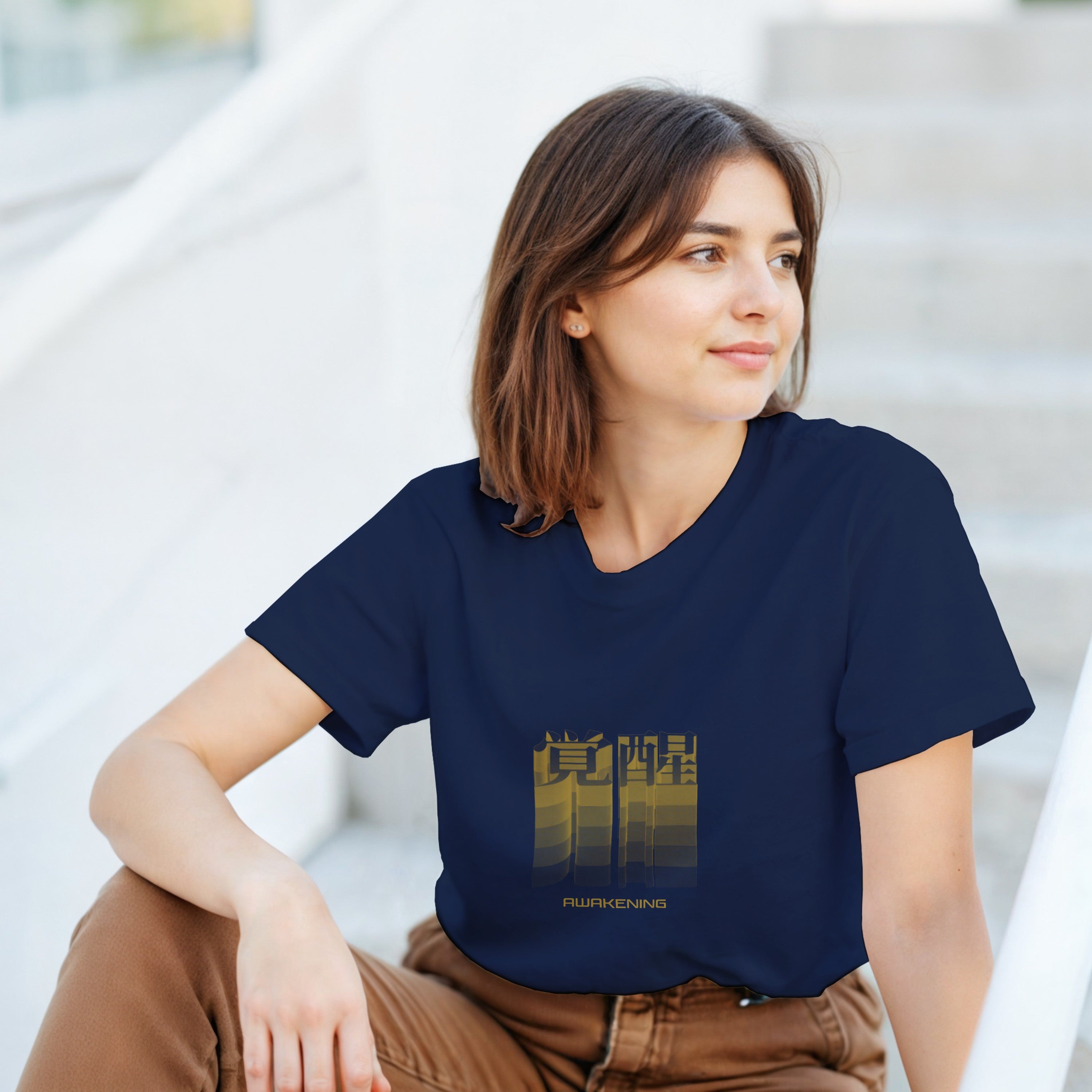 CAMISETA KANJI JAPONÉS DESPERTAR DORADO