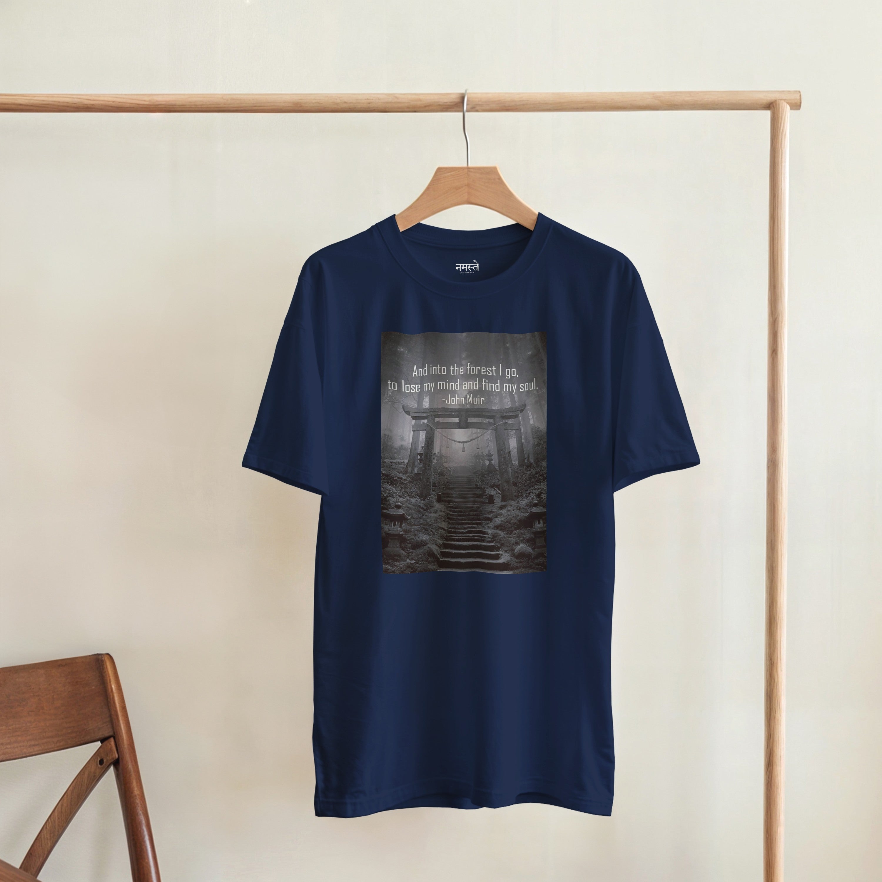 CAMISETA BOSQUE JAPONÉS BLANCA Y GRIS
