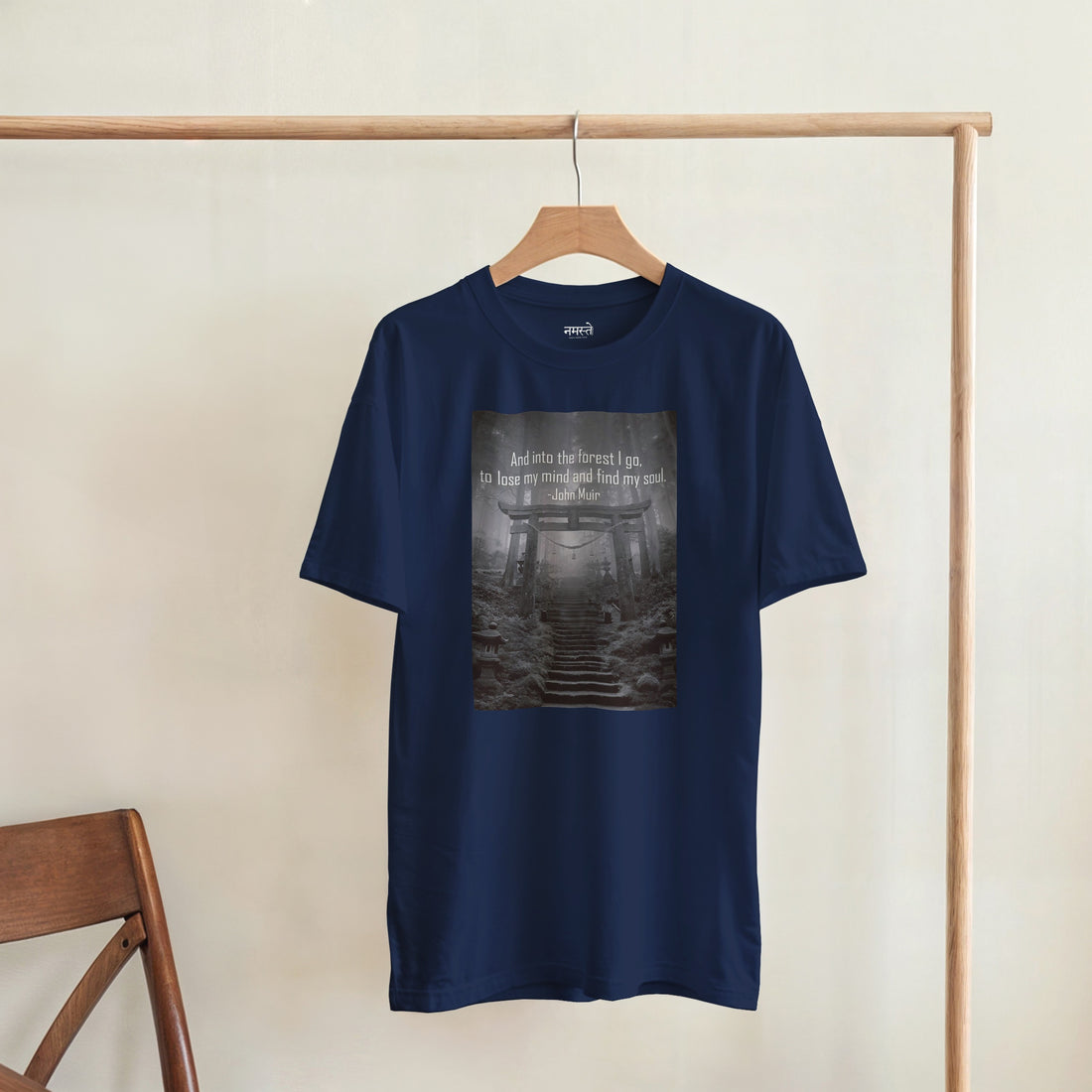 CAMISETA BOSQUE JAPONÉS BLANCA Y GRIS
