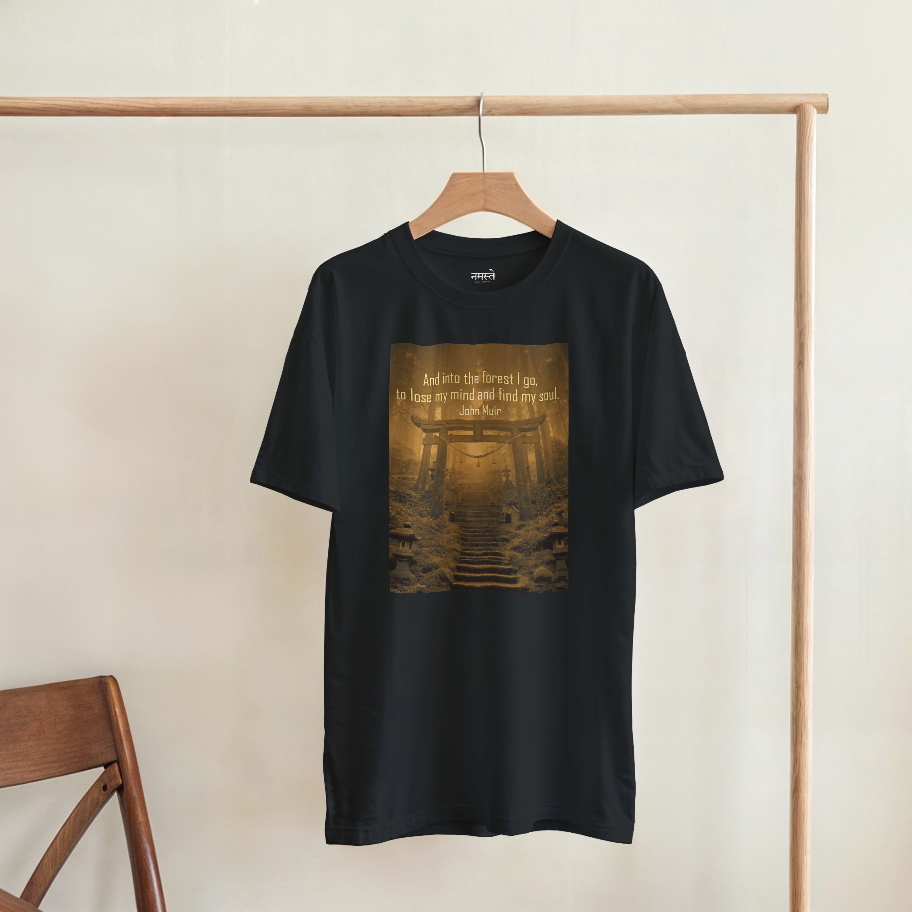 CAMISETA BOSQUE JAPONÉS HORA DORADA