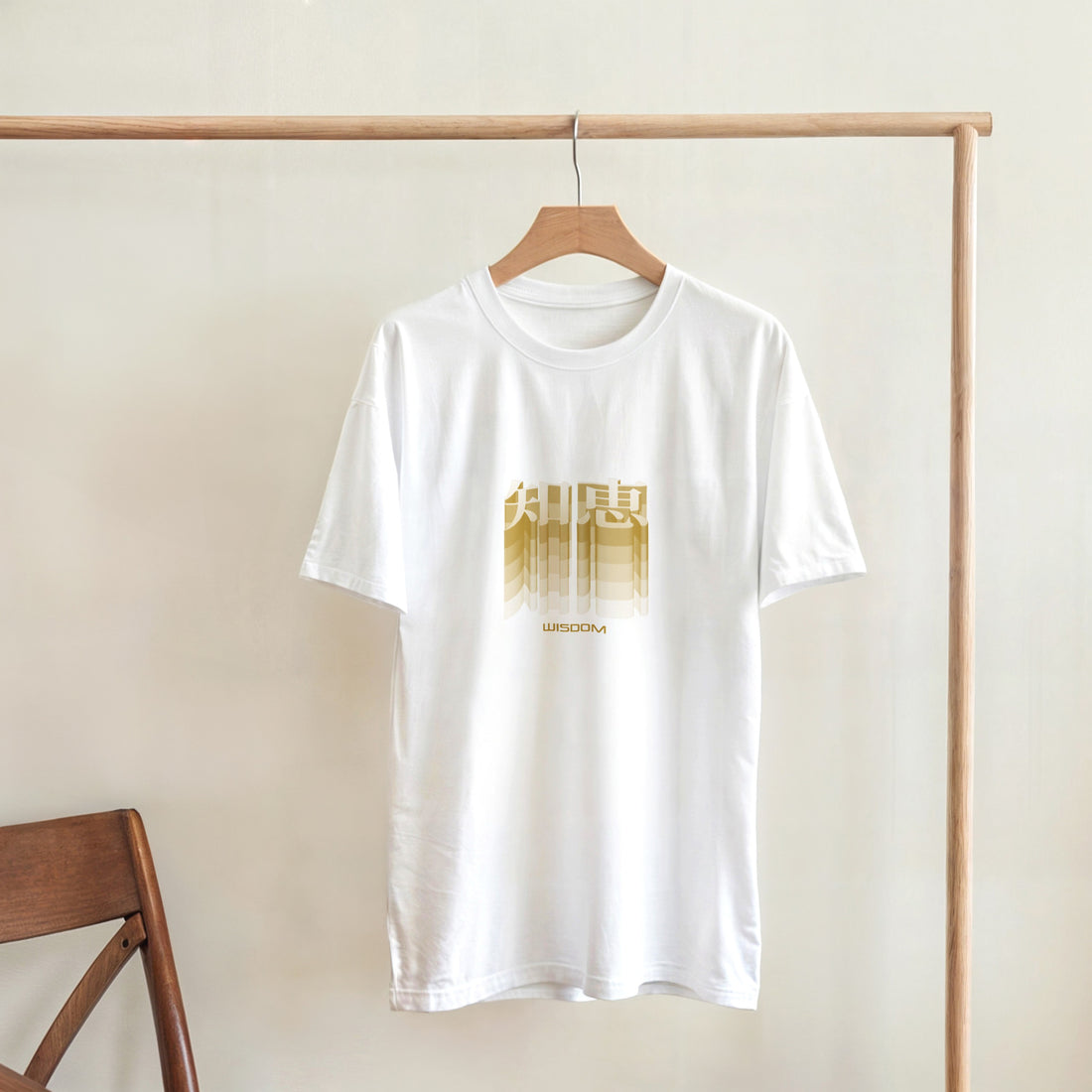 CAMISETA SABIDURÍA KANJI JAPONESA DORADA