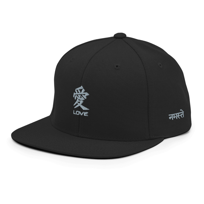 GORRA KANJI LOVE JAPONÉS BLANCA Y NEGRA