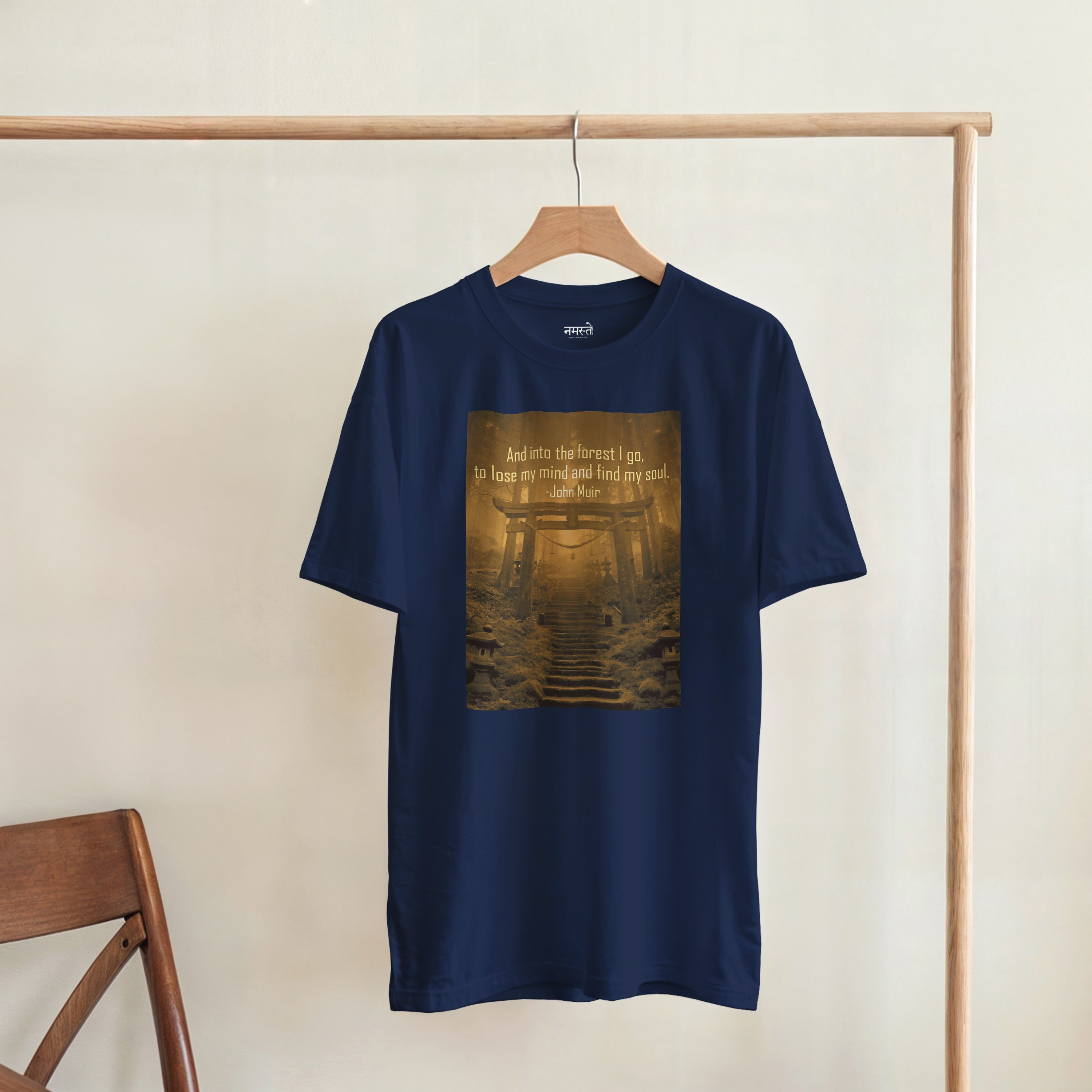 CAMISETA BOSQUE JAPONÉS HORA DORADA