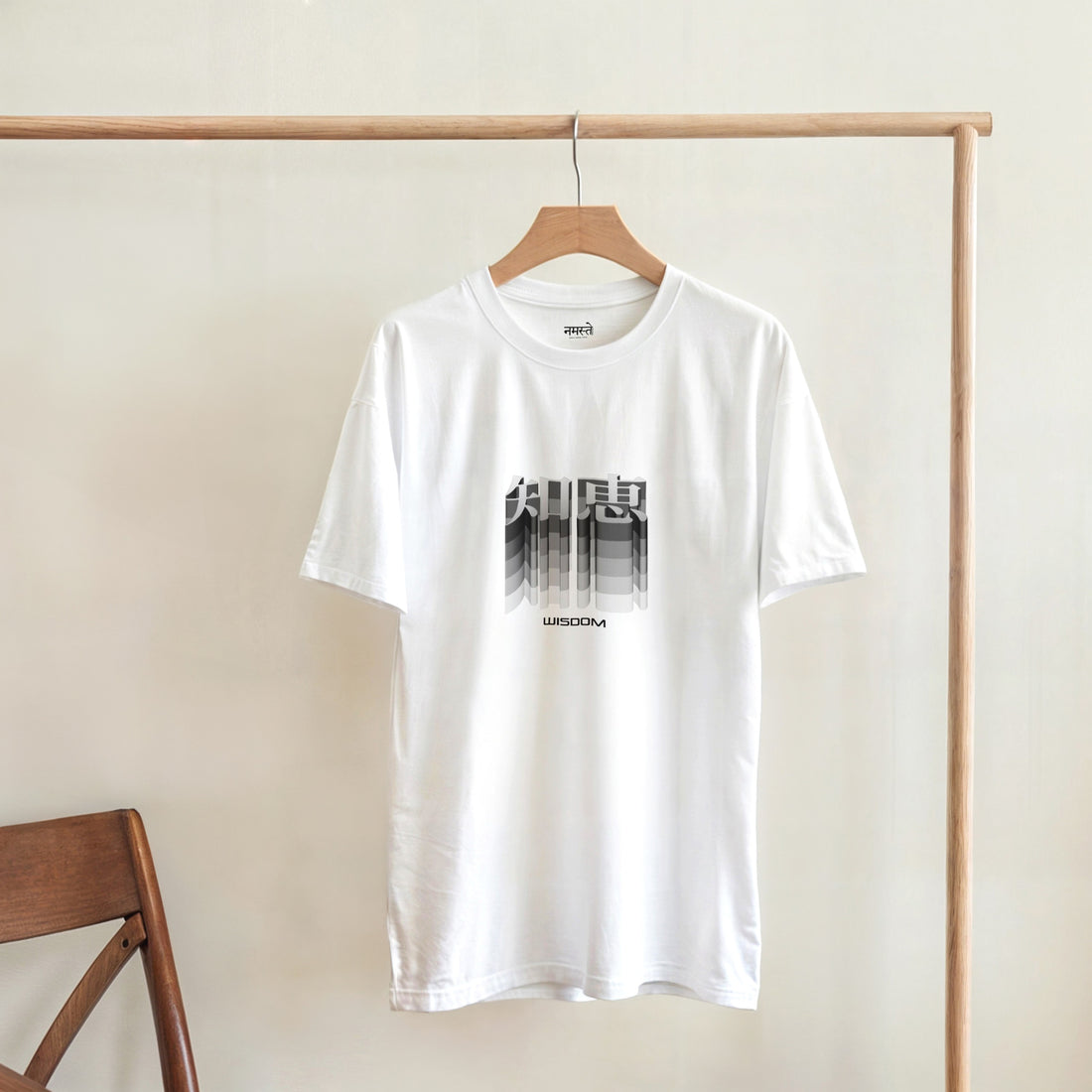 CAMISETA SABIDURÍA KANJI JAPONESA BLANCA Y CENIZA