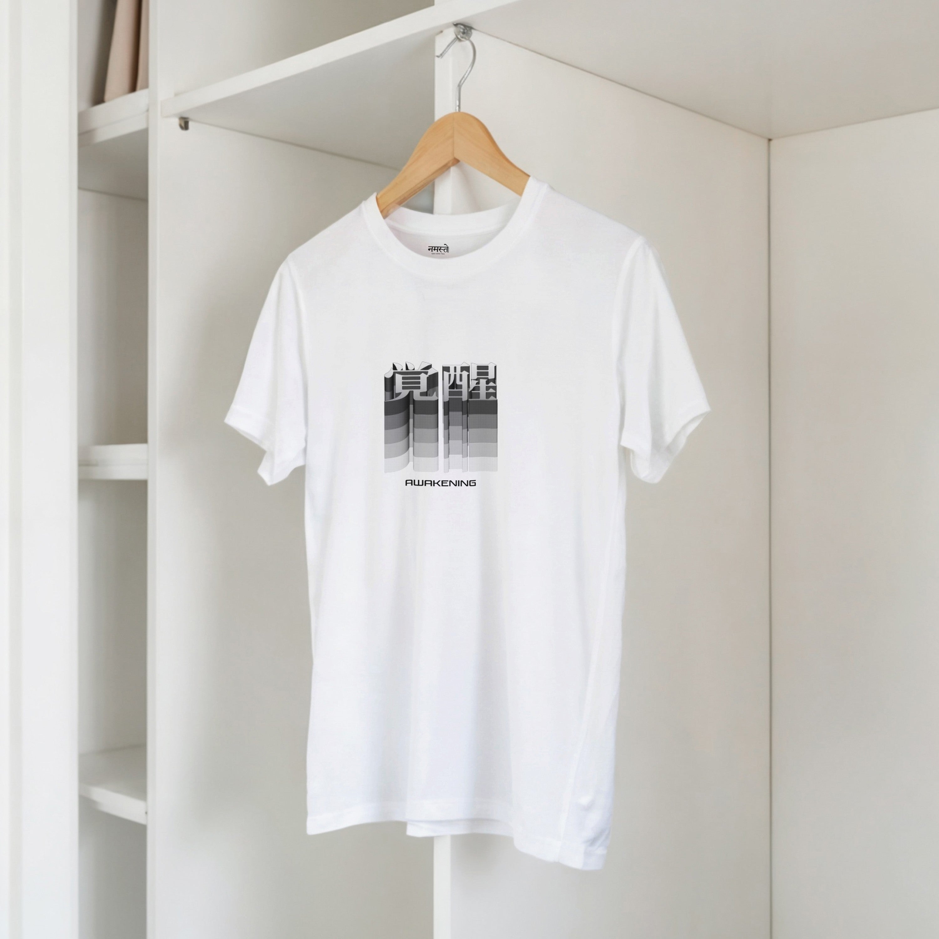 CAMISETA KANJI JAPONÉS DESPERTAR NEGRO Y GRIS