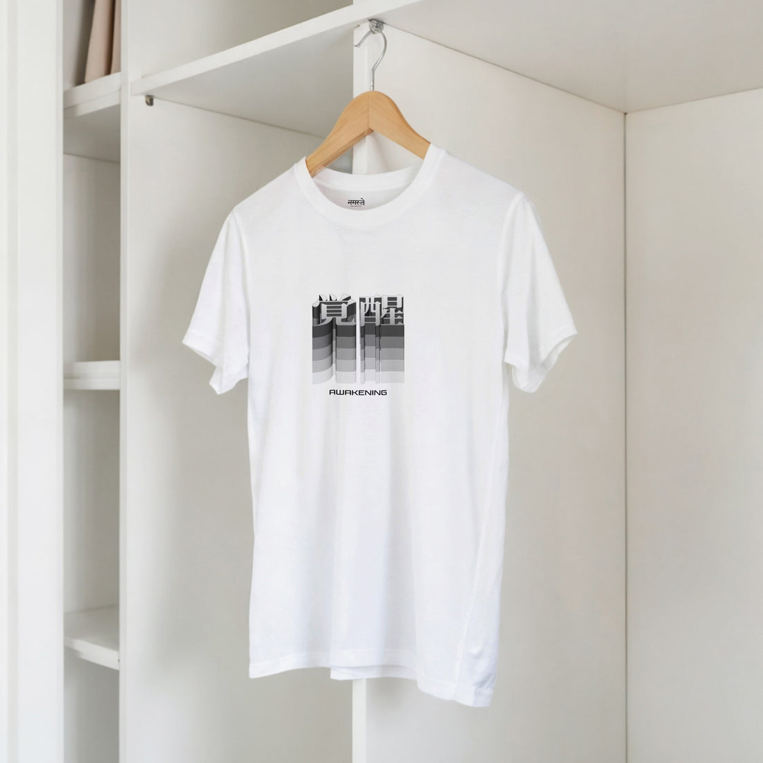 CAMISETA KANJI JAPONÉS DESPERTAR NEGRO Y GRIS