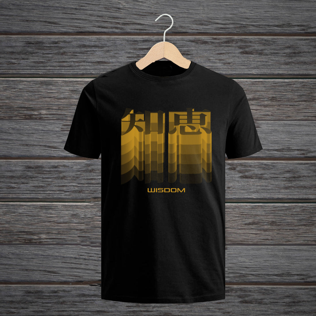TSHIRT JAPANESE KANJI WISDOM GOLDEN