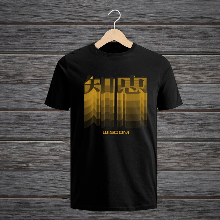 TSHIRT JAPANESE KANJI WISDOM GOLDEN