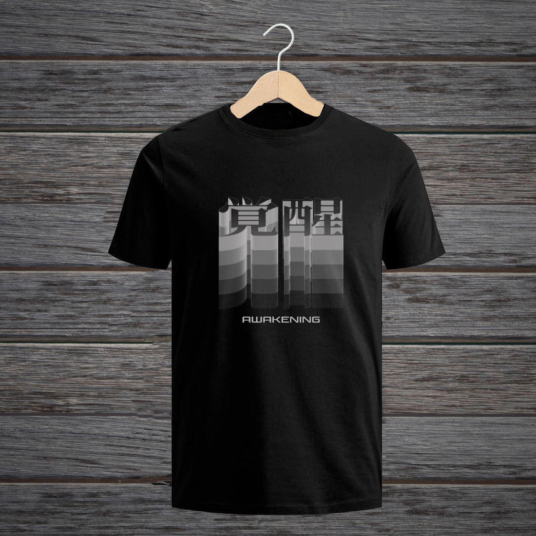 TSHIRT  JAPANESE KANJI AWAKENING BLACK & GREY