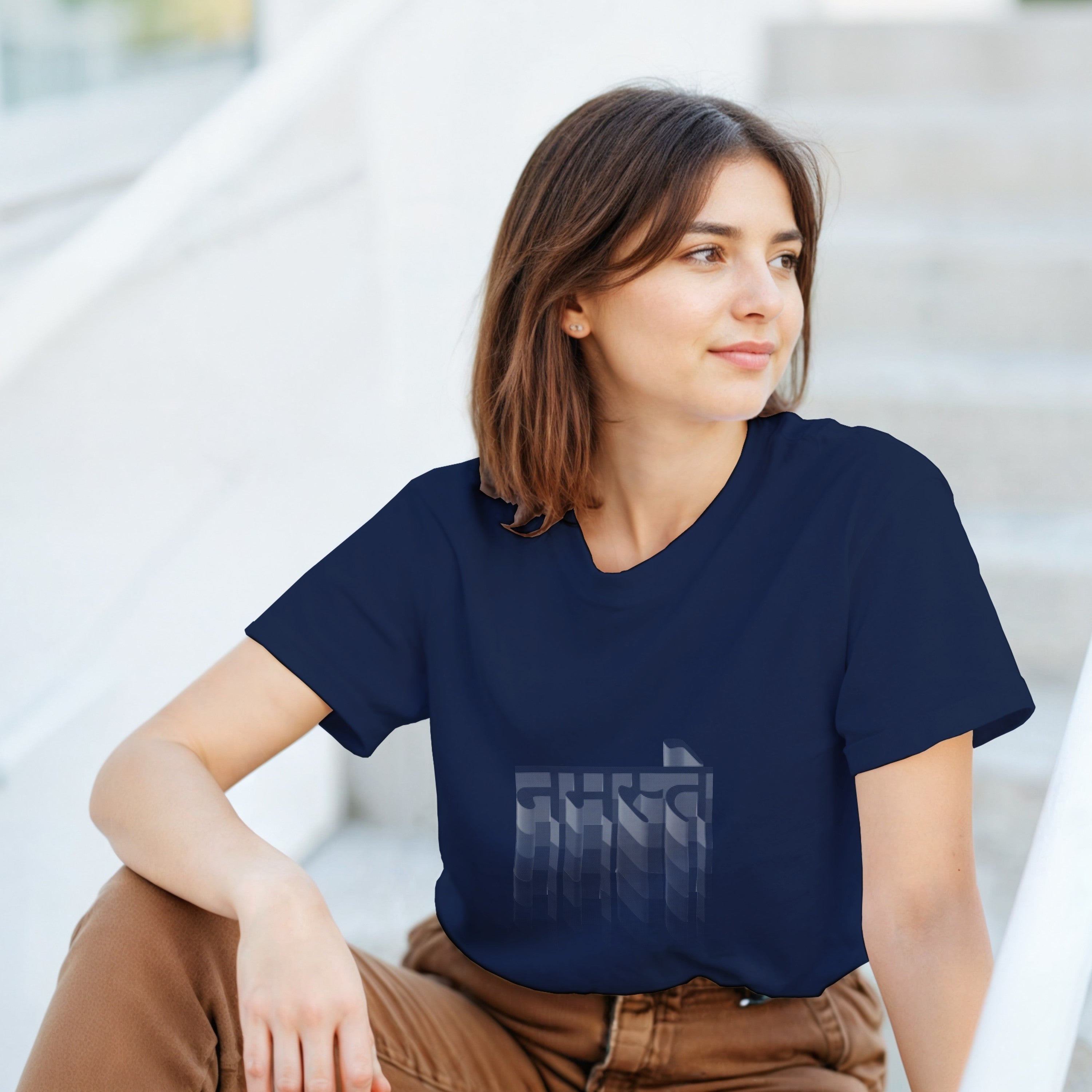 CAMISETA BLANCA Y GRIS NAMASTE SÁNSCRITO
