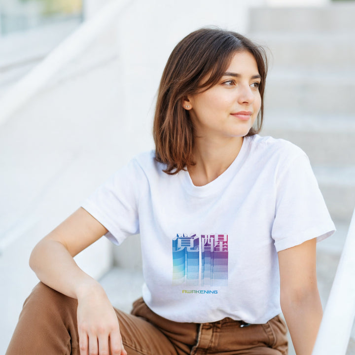 CAMISETA JAPONESA KANJI DESPERTANDO PSICODÉLICOS